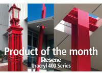 Product of the Month: Resene Uracryl 400 Series Product of the Month: Resene Uracryl 400 Series